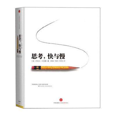 想读懂人心告别内耗?这3本心理学神作,才是你的“人间清醒”入门课!(图3) 0a53e7e38f22c42693952b3e004b37f9.png