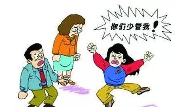 孩子厌学、叛逆怎么办？(图4)